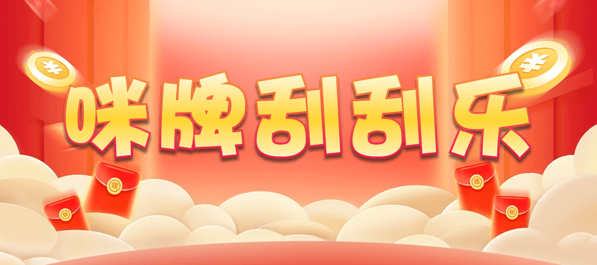 加拿大2.8,预测,在线,加拿大2.8在线,加拿大2.8 PC查询结果预测,加拿大2.8走势咪牌预测,PC结果查询,组合